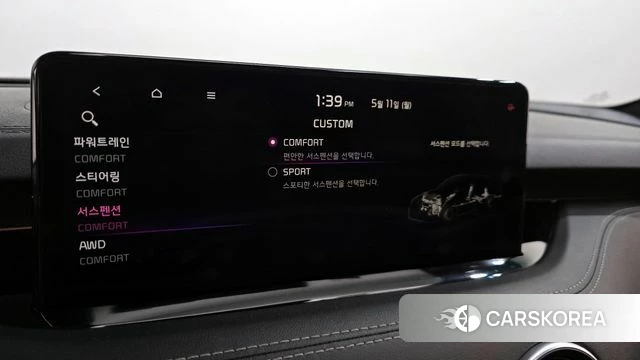 Kia Stinger Meister id 4303928 из Кореи 24