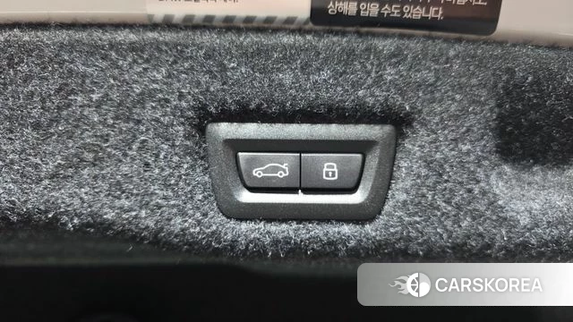 BMW 5 Series (G60) id 4248138 из Кореи 24