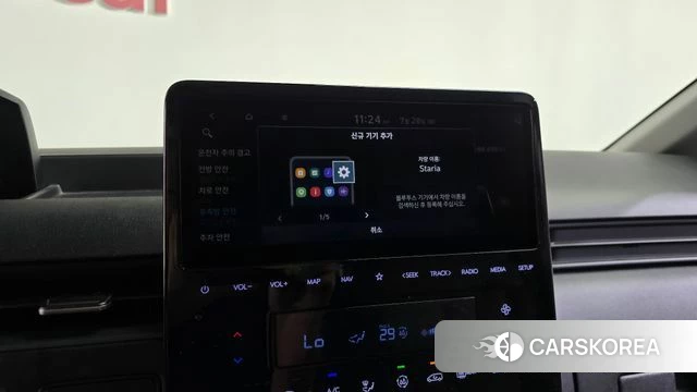 Hyundai Staria id 4636437 из Кореи 24