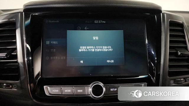 Ssangyong G4 Rexton id 4750815 из Кореи 24