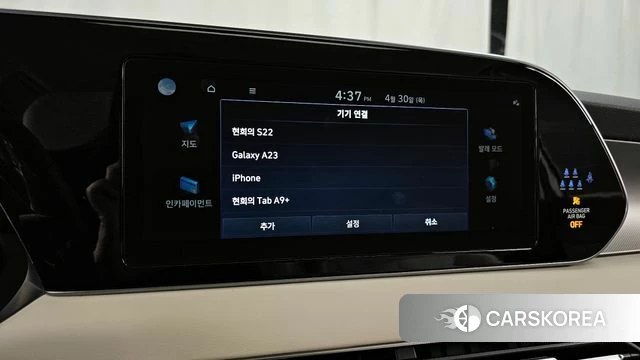 Hyundai Palisade id 4249876 из Кореи 24