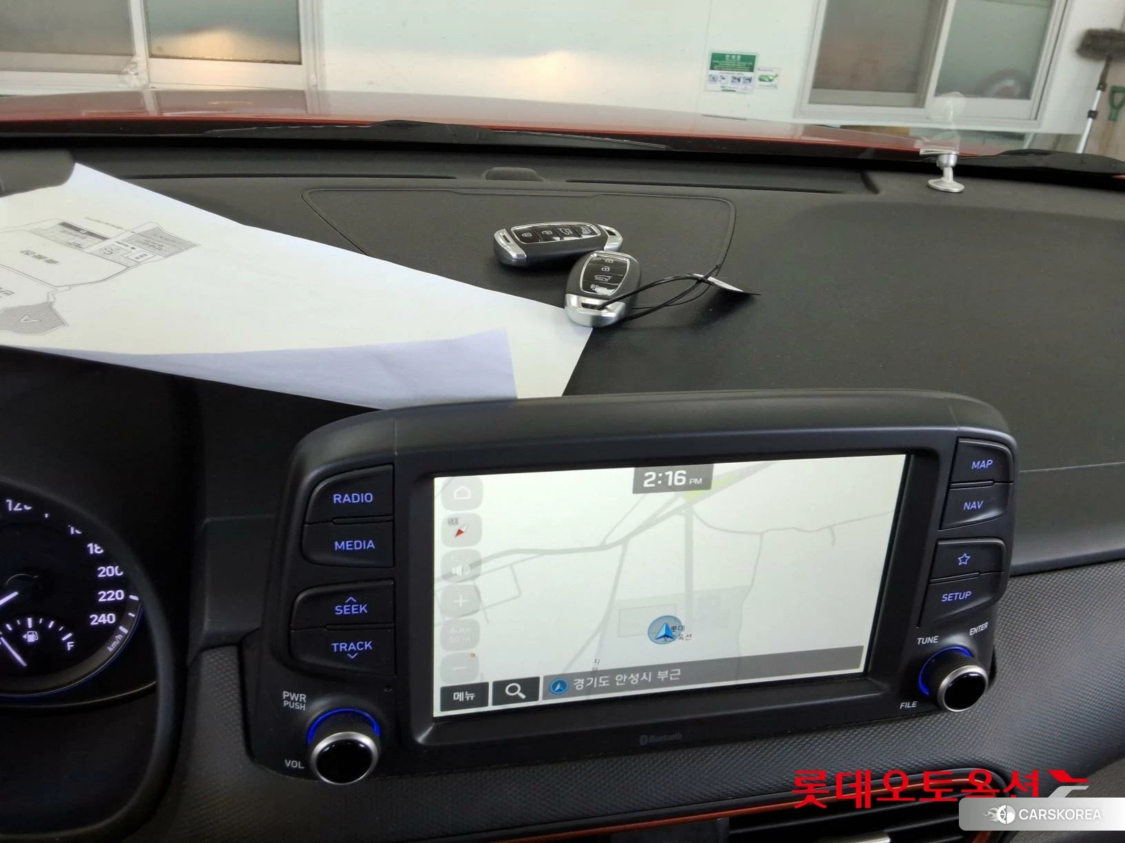 Hyundai Kona id 4679319 из Кореи 24