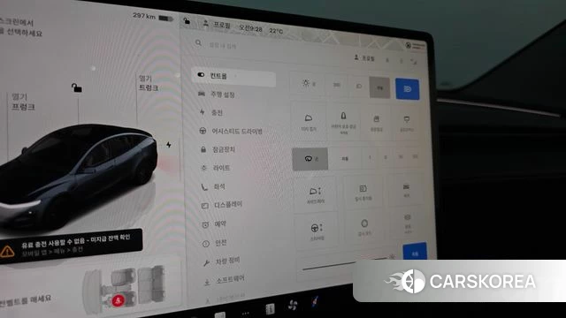 Tesla Model Y id 4279515 из Кореи 24