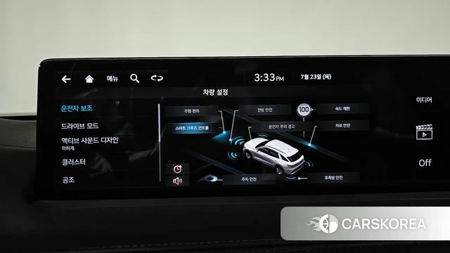 Genesis GV70 id 4619342 из Кореи 24