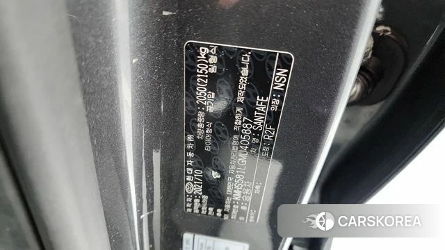 Hyundai The New Santa Fe id 4316717 из Кореи 24