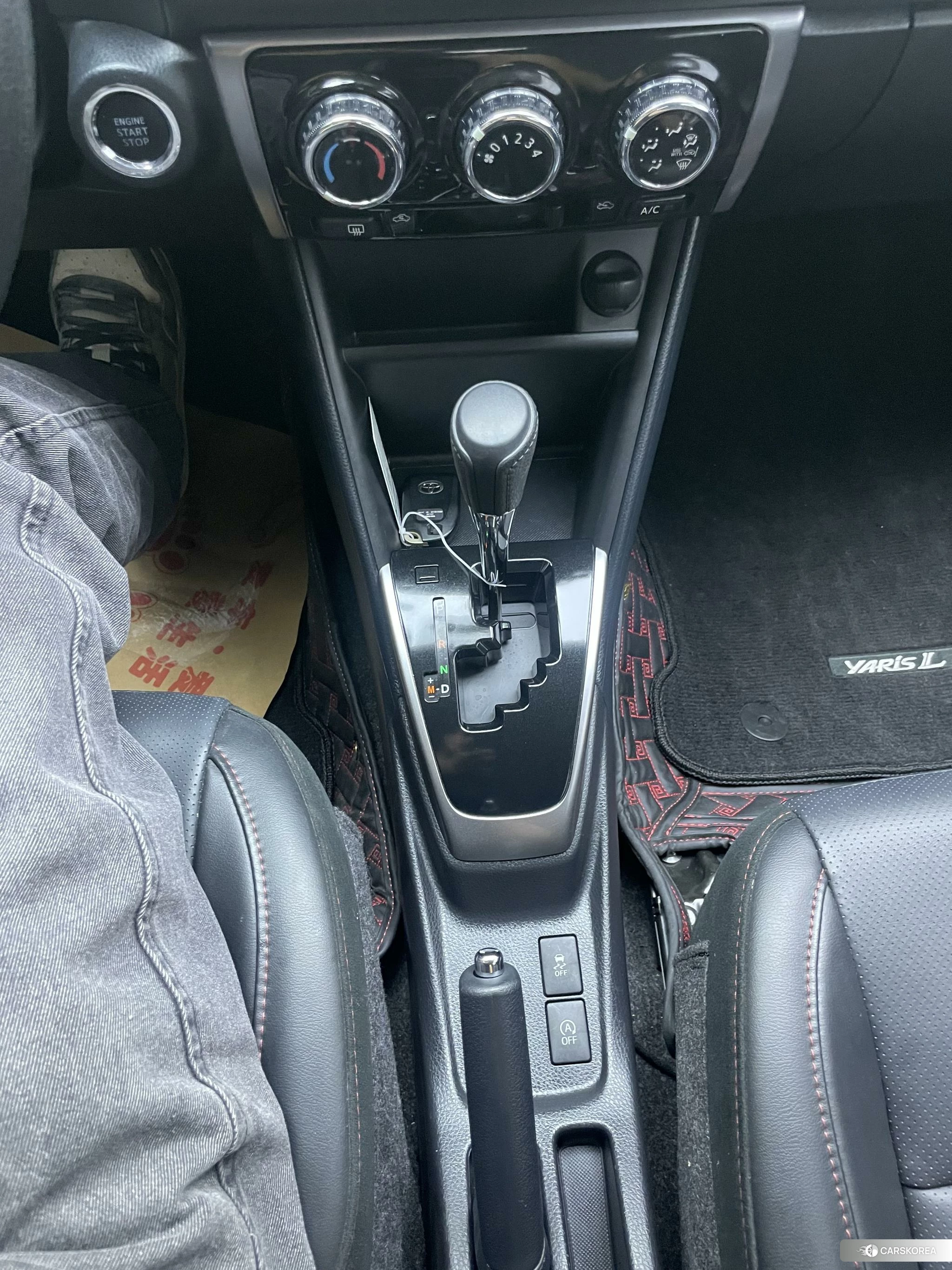 Toyota Yaris L id 4515031 из Китая 24