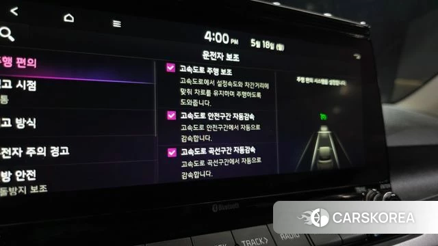 Kia Seltos id 4338951 из Кореи 24