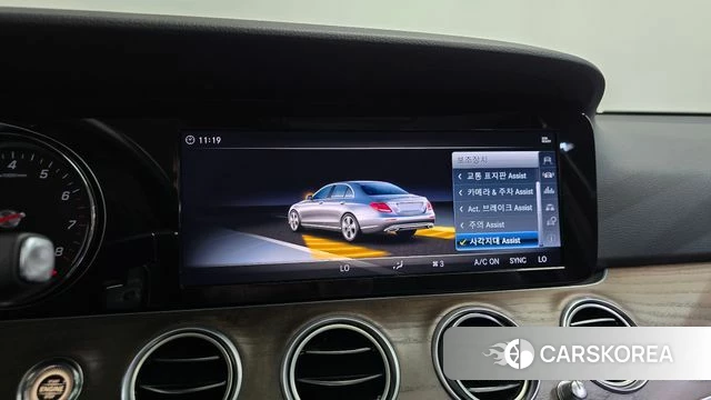 Mercedes-Benz E-Class W213 id 4663092 из Кореи 24