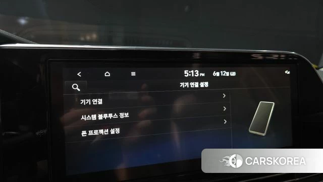 Hyundai The New Grandeur IG Hybrid id 4444217 из Кореи 24