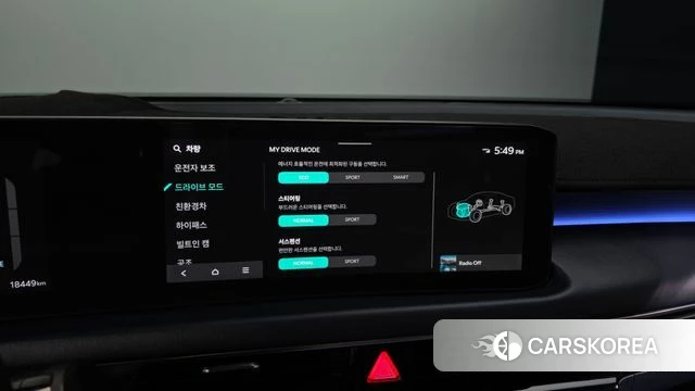 Kia The New K8 Hybrid id 4349125 из Кореи 24