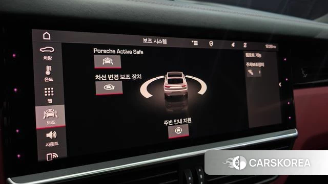 Porsche Cayenne (PO536) id 4855268 из Кореи 24