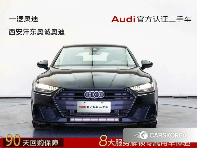 Audi A7 id 4264183 из Китая 24