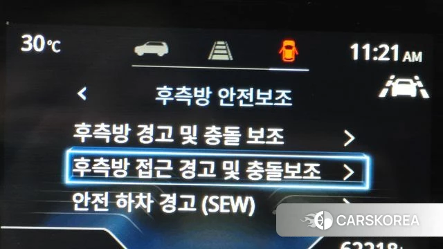 Ssangyong Torres id 4401492 из Кореи 24