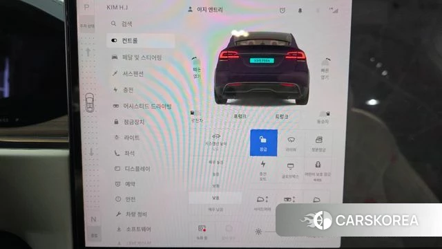 Tesla Model X id 4710888 из Кореи 24