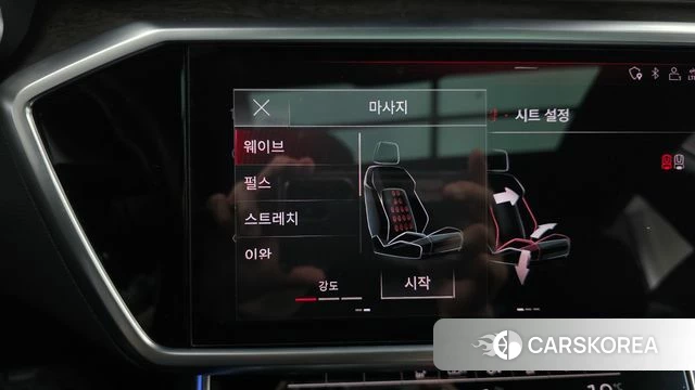 Audi A7 (4K) id 4389904 из Кореи 24