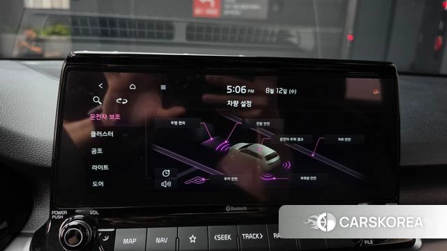 Kia Seltos id 4693321 из Кореи 24