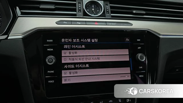 Volkswagen Arteon id 4759771 из Кореи 24