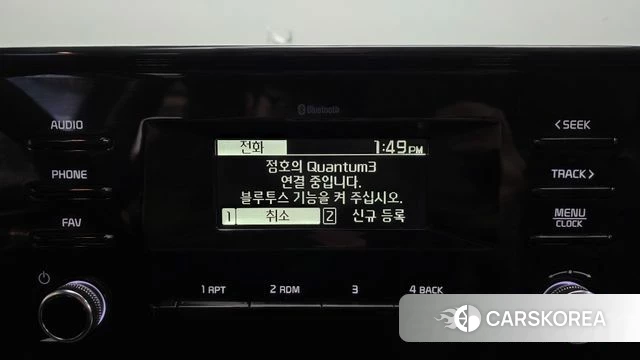 Kia K5 3rd generation id 4768178 из Кореи 24