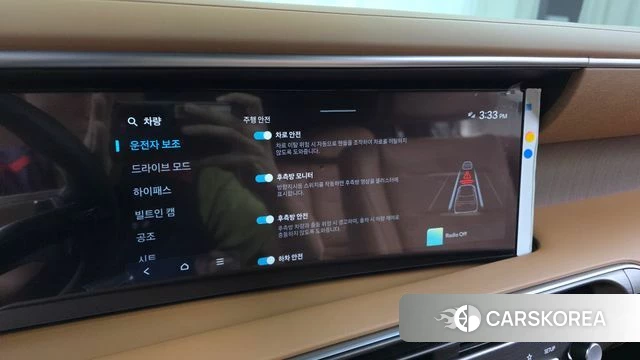 Hyundai Palisade (LX3) id 4892845 из Кореи 24
