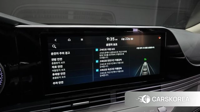 Hyundai The New Grandeur IG id 4489841 из Кореи 24
