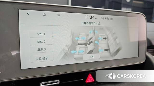 Hyundai Ionic 5 id 4731688 из Кореи 24