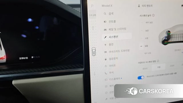 Tesla Model X id 4834900 из Кореи 24