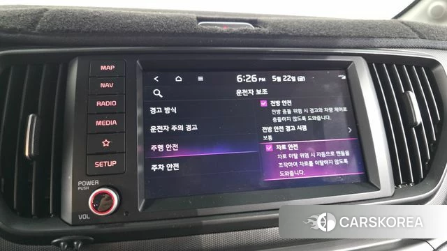 Kia The New Kia Ray id 4360746 из Кореи 24