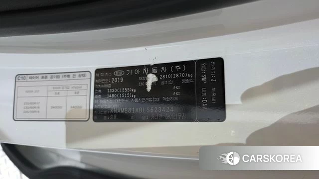 Kia The New Carnival id 4424393 из Кореи 24