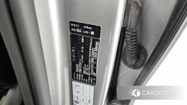 Kia Sportage 5th Generation Hybrid id 4222737 из Кореи 24