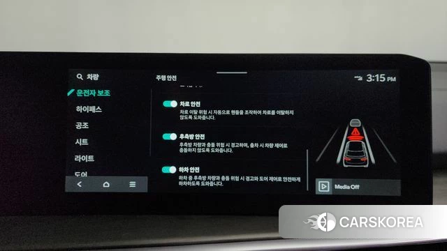 Kia The New Sorento 4th Generation id 4230514 из Кореи 24