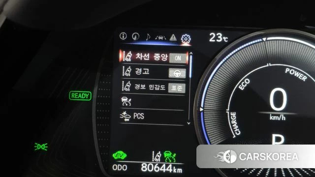 Lexus ES300h 7th generation id 4792817 из Кореи 24