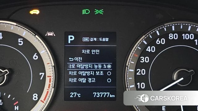 Hyundai Venue id 4619642 из Кореи 24