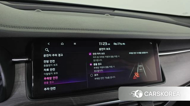 Kia K7 Premier id 4741508 из Кореи 24
