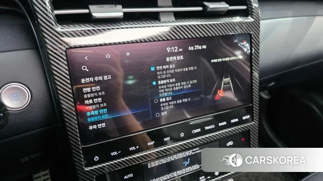Hyundai Tucson (NX4) id 4507635 из Кореи 24