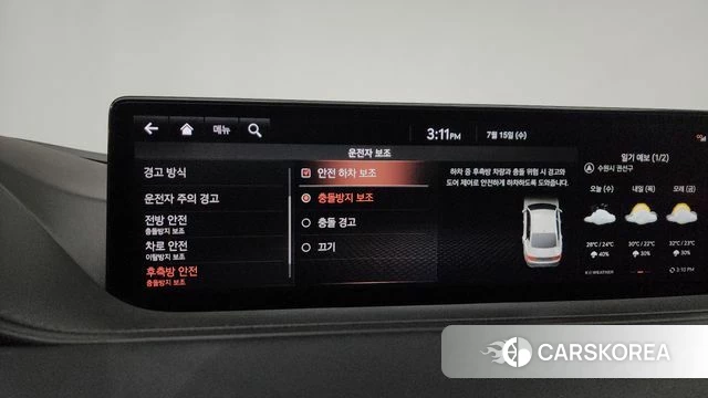 Genesis G80 (RG3) id 4594549 из Кореи 24