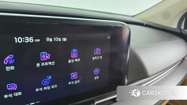Kia Carnival 4th generation id 4855450 из Кореи 24