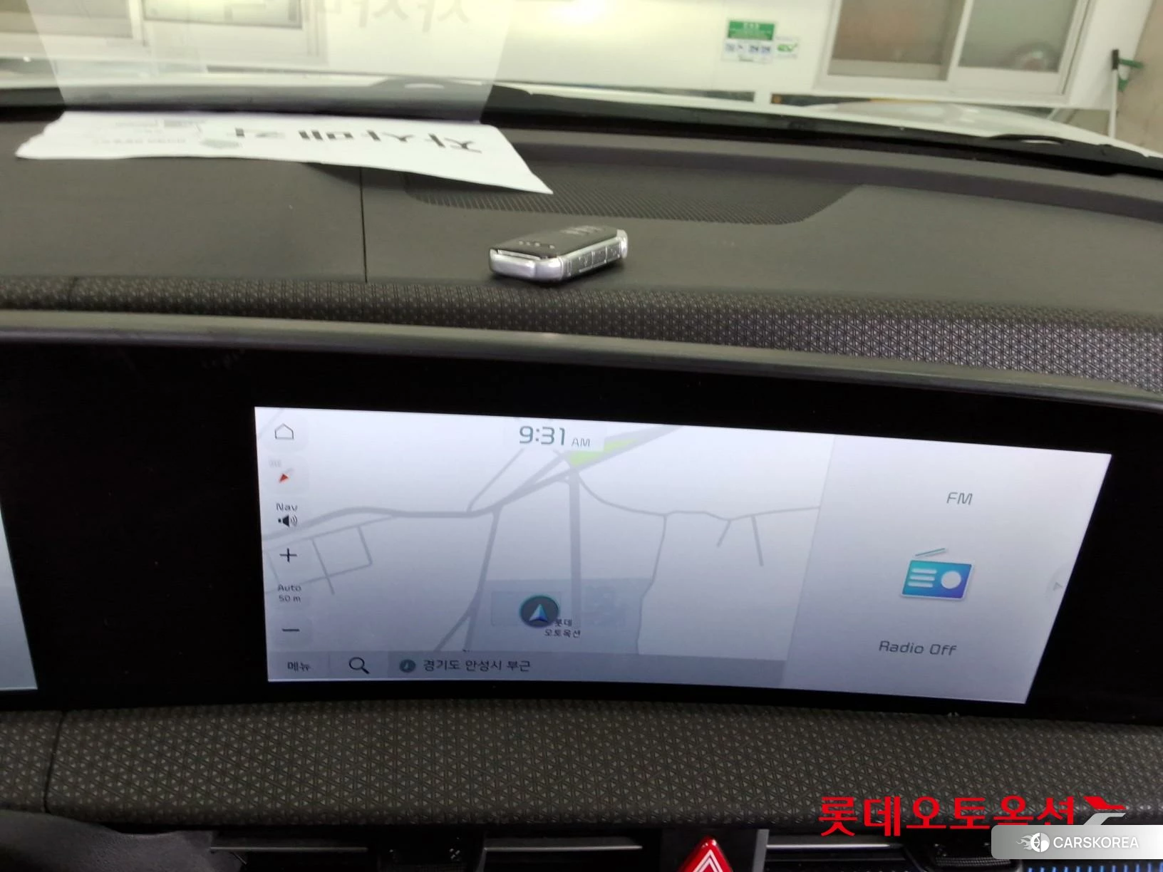 Kia EV6 id 3875712 из Кореи 24