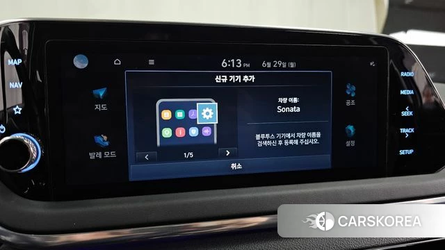Hyundai Sonata (DN8) id 4518346 из Кореи 24
