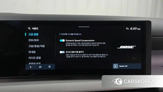 Hyundai The New Tucson Hybrid (NX4) id 4381453 из Кореи 24