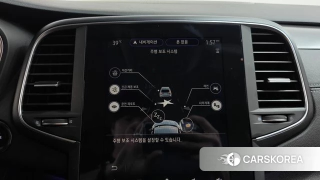 Renault Korea (Samsung) The New SM6 id 4675627 из Кореи 23