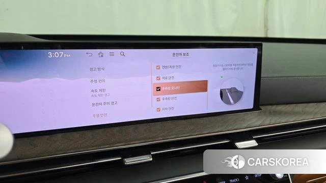 Genesis GV80 id 4665268 из Кореи 24
