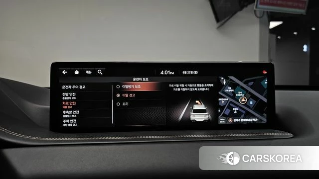 Genesis GV80 id 4489905 из Кореи 24