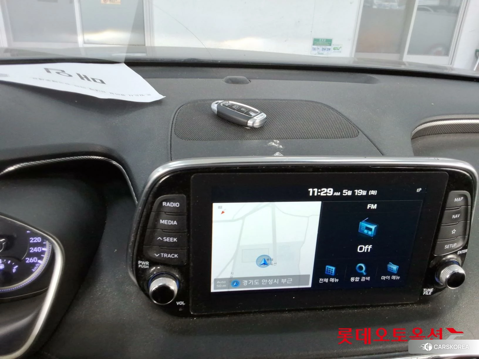Hyundai Santa Fe id 4347289 из Кореи 24