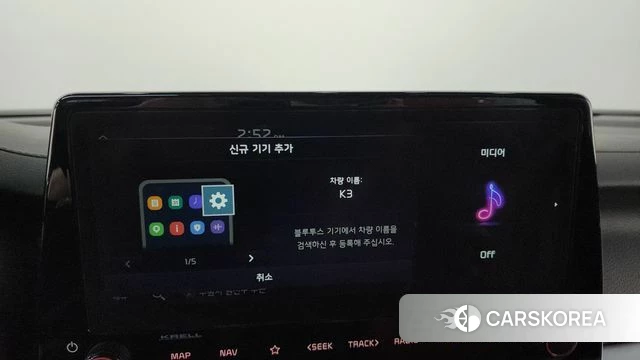 Kia The New K3 2nd generation id 4528195 из Кореи 24