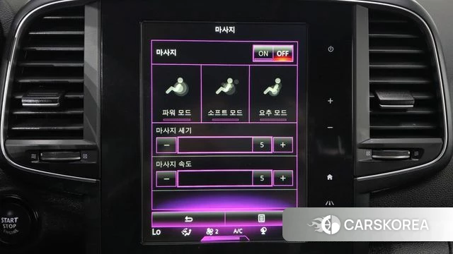 Renault Korea (Samsung) The New QM6 id 4232411 из Кореи 24