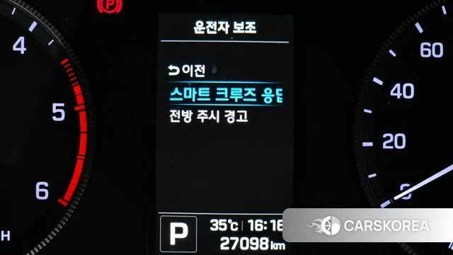 Hyundai Solati id 4469184 из Кореи 24