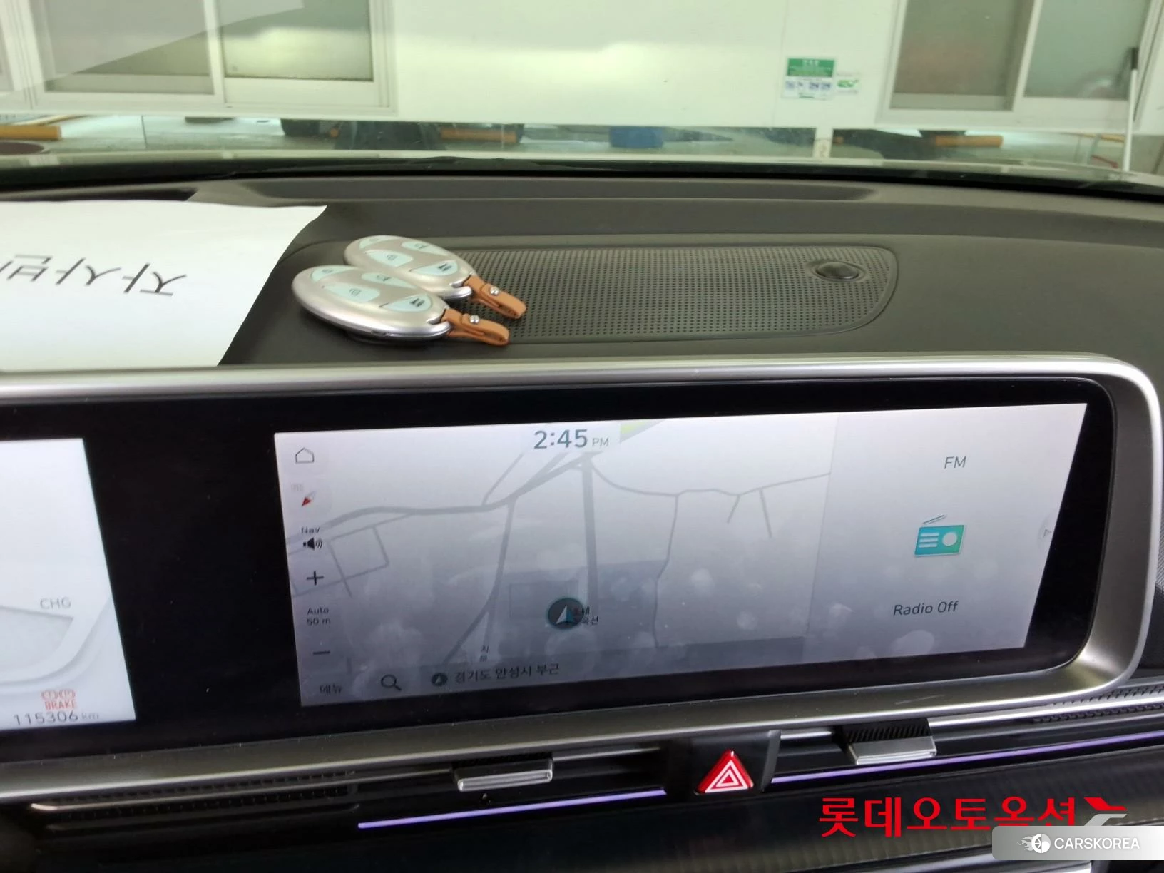 Hyundai IONIQ 6 id 4289335 из Кореи 24