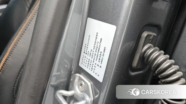 Volvo V40 Cross-Country id 4551740 из Кореи 24
