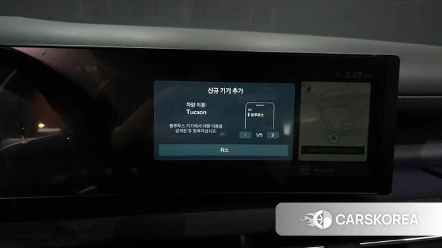 Hyundai The New Tucson Hybrid (NX4) id 4360339 из Кореи 24