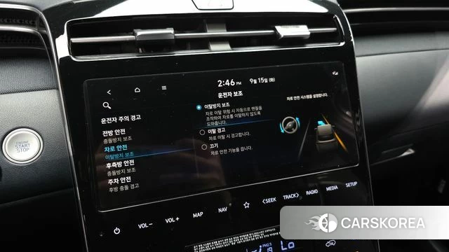 Hyundai Tucson (NX4) id 4854354 из Кореи 24